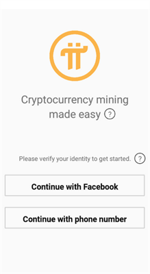 piu5e01u671fu8d27u4ea4u6613u5e73u53f02024