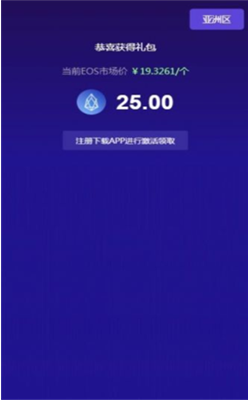 u67dau5b50u94b1u5305appu5b98u7f51u4e0bu8f7d2024u7248
