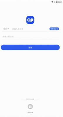 candypocketu94b1u5305u6700u65b0u7248u4e0bu8f7d2024