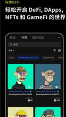 Bitfinexu4ea4u6613u6240appu4e0bu8f7du514du8d39u7248