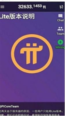 u6d3eu5e01u6700u65b0u7248appu4e0bu8f7du5b89u88c5u82f9u679c