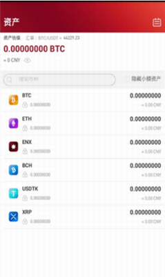 eunexu6b27u8054u4ea4u6613u6240u4e0bu8f7du624bu673au7248