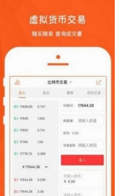 Tezosu94b1u5305appu4e0bu8f7du6700u65b0u7248