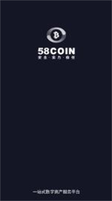 58coinu4ea4u6613u6240u624bu673au8f6fu4ef6