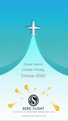 SERO Flightu94b1u5305u5b98u65b9u7248u4e0bu8f7d
