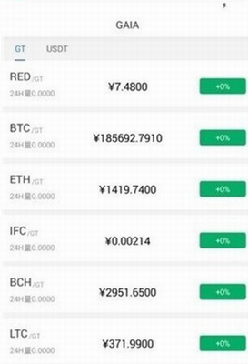 Makeru94b1u5305appu4e0bu8f7du6700u65b0u7248