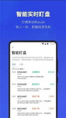 u6cf0u8fbeu5e01u94b1u5305u4e0bu8f7du5b89u88c5u5b98u65b9u7248app