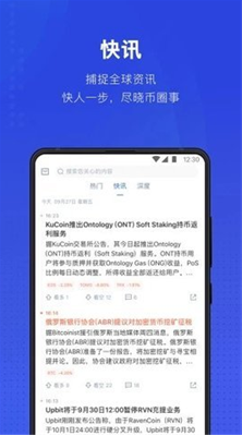 u6cf0u8fbeu5e01u94b1u5305u4e0bu8f7du5b89u88c5u5b98u65b9u7248app