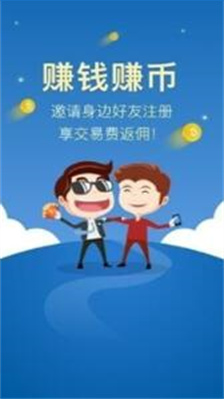 u4e2du5e01zbu4e0bu8f7d2024u6700u65b0u7248u672c