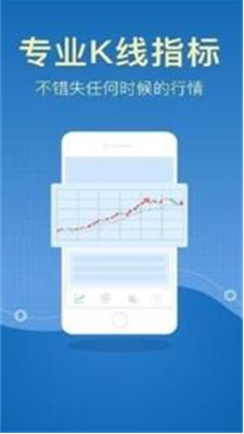 u4e2du5e01zbu4e0bu8f7d2024u6700u65b0u7248u672c