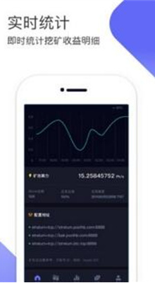 eosu4ea4u6613u5e73u53f0appu4e0bu8f7du624bu673au7248