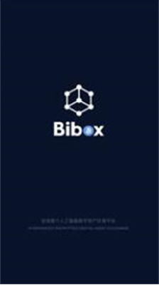 biboxu4ea4u6613u5e73u53f0u8f6fu4ef6u4e0bu8f7du6700u65b0u7248