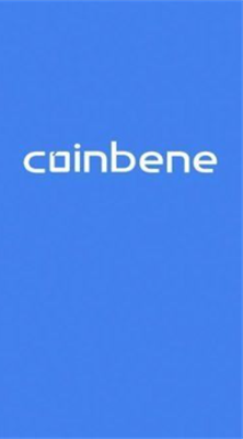 coinbeneu4ea4u6613u5e73u53f0appu4e0bu8f7du5b98u65b9u7248