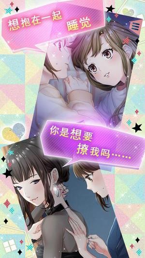 u95eeu9898u591au591au7684u5bbfu820d