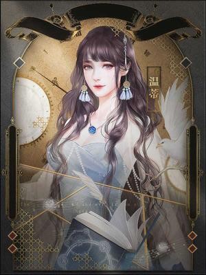 u9886u4e3bu517bu6210u65e5u8bb0u91d1u624bu6307u5b8cu7ed3u4e0bu8f7d