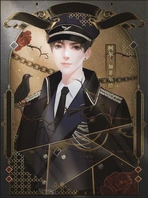 u9886u4e3bu517bu6210u65e5u8bb0u6a59u5149u514du8d39u7248