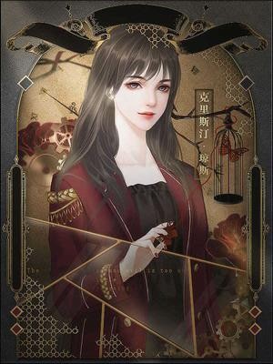 u9886u4e3bu517bu6210u65e5u8bb0u514du8d39u7248u4e0bu8f7d