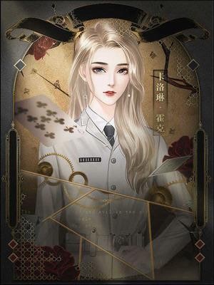 u9886u4e3bu517bu6210u65e5u8bb0