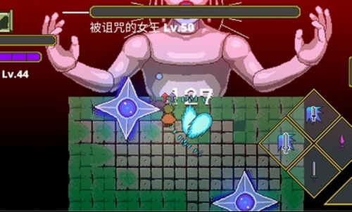 u8ff7u5babu4f20u8bf4