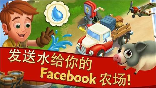 u5f00u5fc3u519cu573a2u4e61u6751u5ea6u5047
