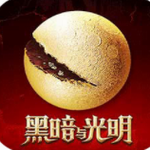 魔幻世界自由创造之旅v1.0.1 