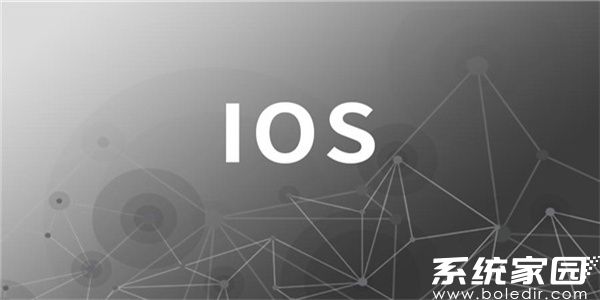 iPhone分屏操作步骤示意图