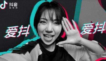 抖音屏蔽指定用户操作指南