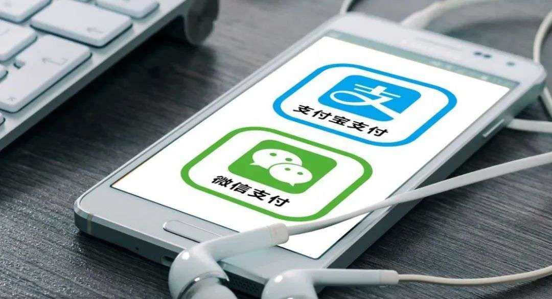 支付宝余额查询步骤与方法详解