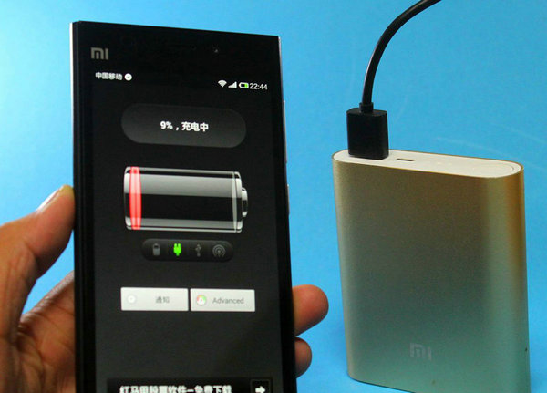 手机省电模式功能对比解析