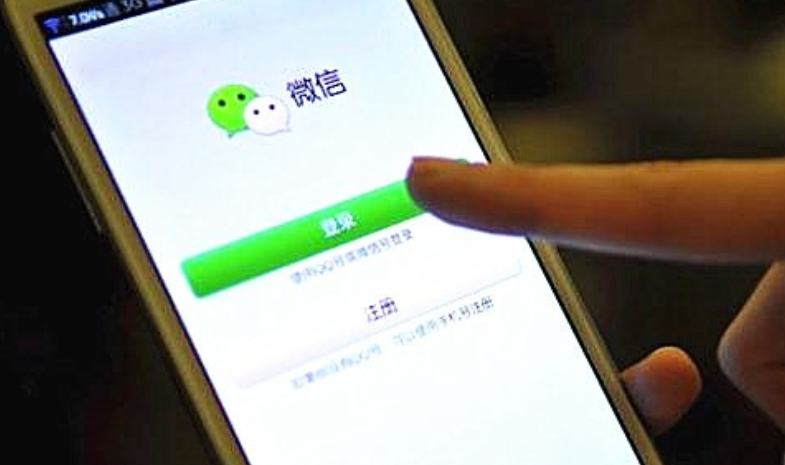 手机号注销后微信还能登录吗