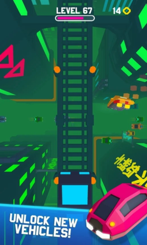 赛道实景