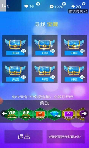 u9b54u6cd5u94a2u7434u5e083u6c49u5316u7248
