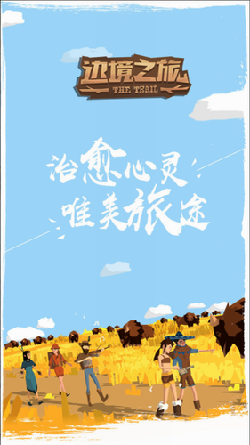 u8fb9u5883u4e4bu65c5