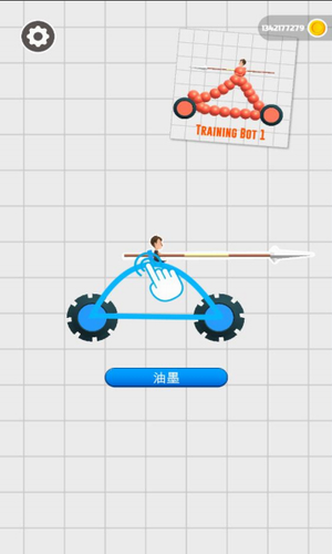 u753bu8f66u5bf9u51b3