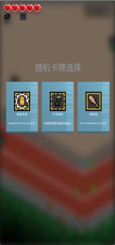 u5c38u57ceu5e78u5b58u8005u65e0u9650u91d1u5e01u7248