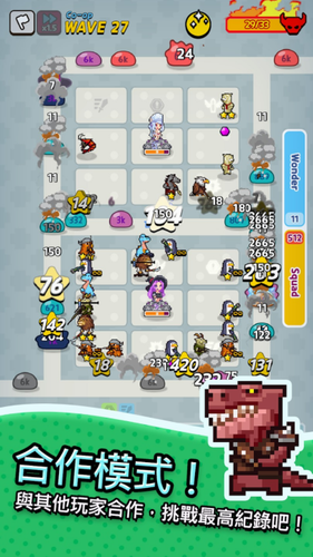u52a8u7269u968fu673au9632u5fa1u514du5e7fu544au7248
