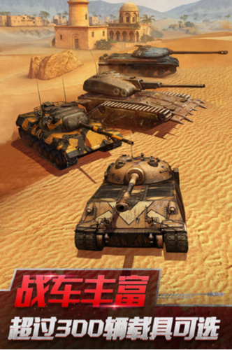 u5766u514bu4e16u754cu95eau51fbu6218
