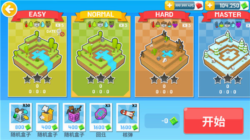 u751fu5b58u5927u4e16u754c