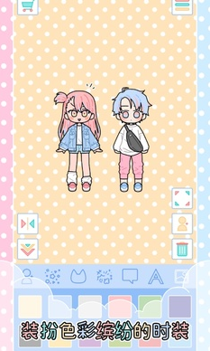 u7f24u7eb7u597du53cb