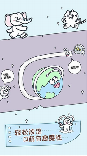 u52a8u7269u56edu5927u5192u9669u65e0u9650u91d1u5e01u7248