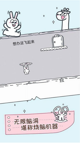 u52a8u7269u56edu5927u5192u9669u5185u8d2du514du8d39u7248