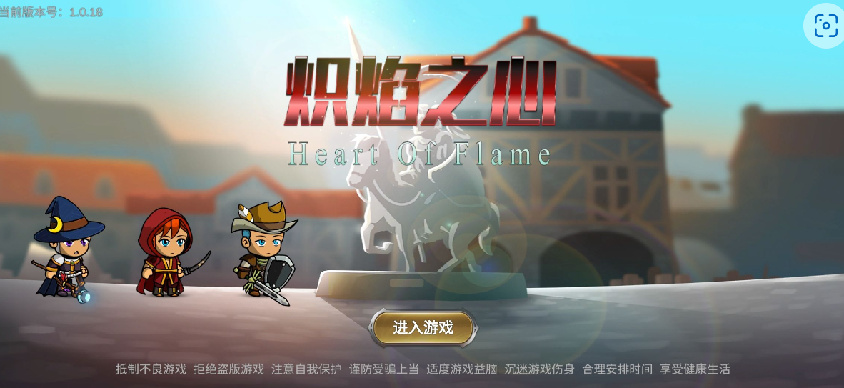 u70bdu7130u4e4bu5fc3u514du8d39u7248