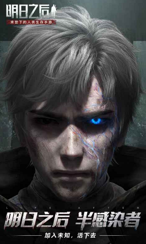 u660eu65e5u4e4bu540eu514du8d39u7248u5185u7f6eu83dcu5355u7248