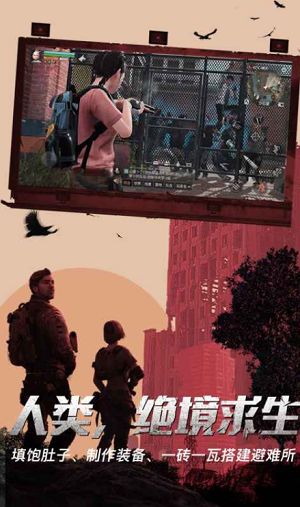 u660eu65e5u4e4bu540eu514du8d39u7248u6700u65b0u7248