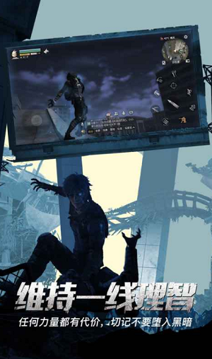 u660eu65e5u4e4bu540e