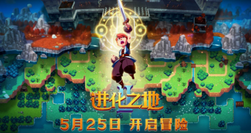 幽灵森林区域概览图