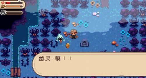 首幽灵战斗场景