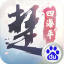 一梦江湖安卓版特色亮点