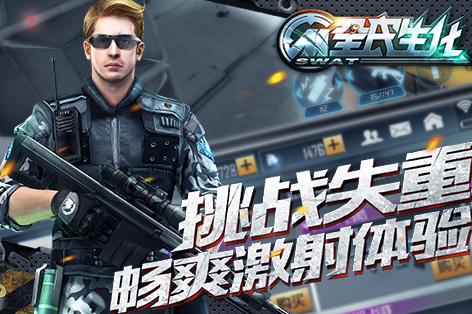 u5168u6c11u751fu5316