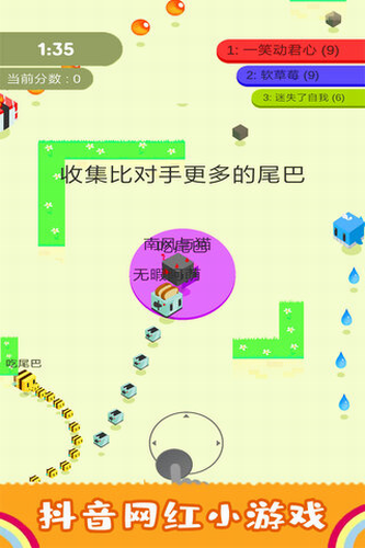 u5272u5c3eu5df4u5927u4f5cu6218